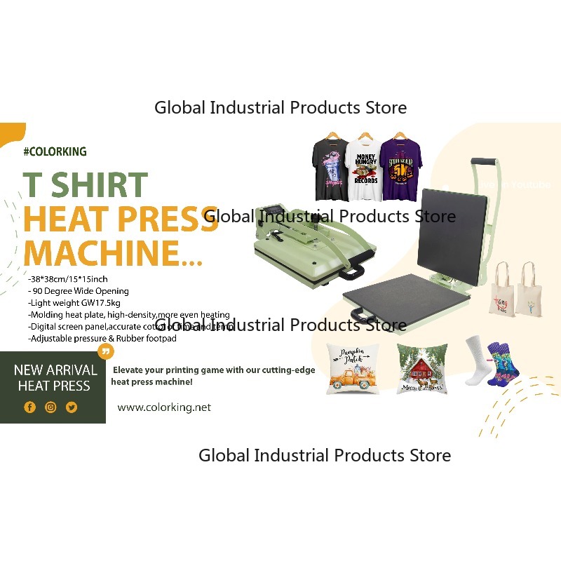 Commercial Grade Printing Press - เครื่องรีดร้อนแบบเปิดกว้าง 38x38 ซม. สำหรับพิมพ์เสื้อยืด อายุการใช้งาน 20