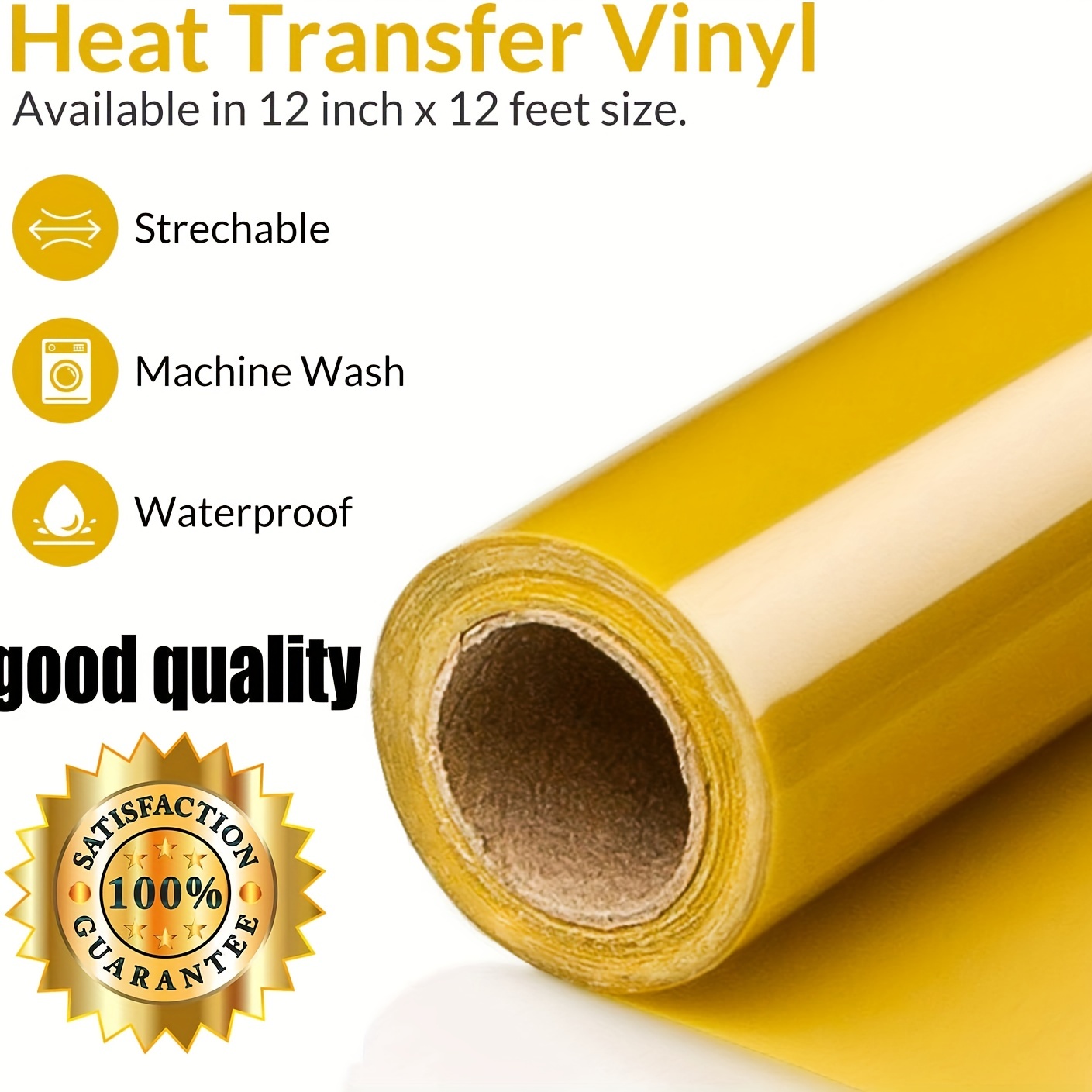ไวนิลถ่ายโอนความร้อน HTV ขนาด  - Heat Transfer Vinyl Roll บทวิจารณ์และราคา