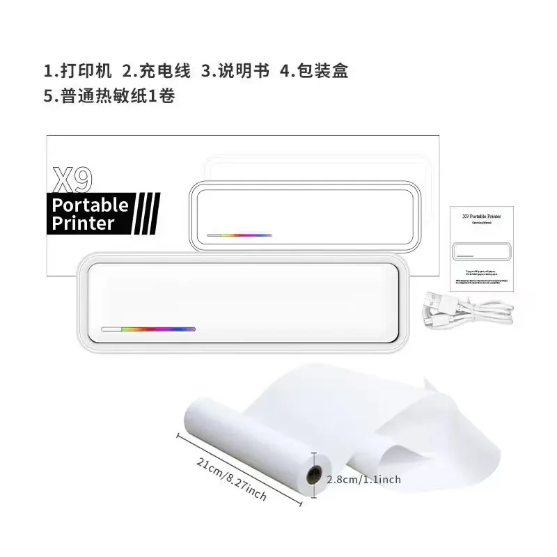 เครื่องพิมพ์ภาพถ่ายแบบพกพา X9  - Commercial Printing For Sale บทวิจารณ์และราคา