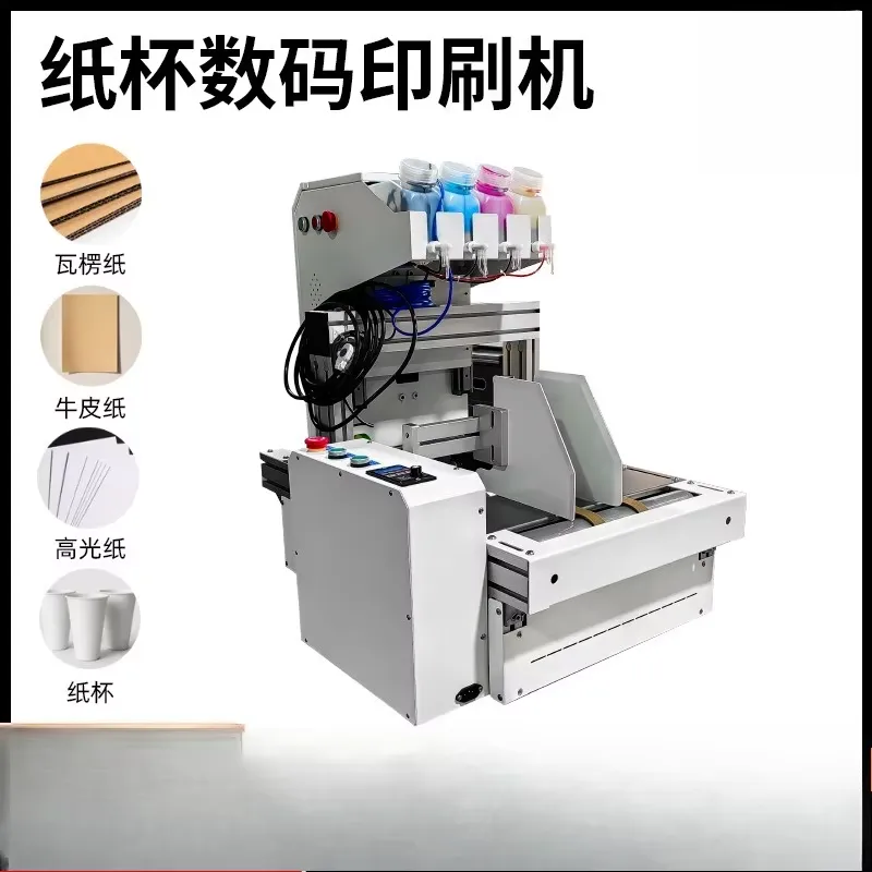 เครื่องพิมพ์แก้วกระดาษแบบตั้งโ - Commercial Printing For Sale บทวิจารณ์และราคา